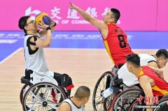 2025全国残特奥会轮椅篮球（三人制）男子组：辽宁队战胜北京队夺冠