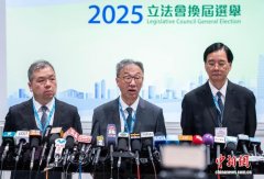 集众志克时艰,应民生促 集众志克时艰,应民生促